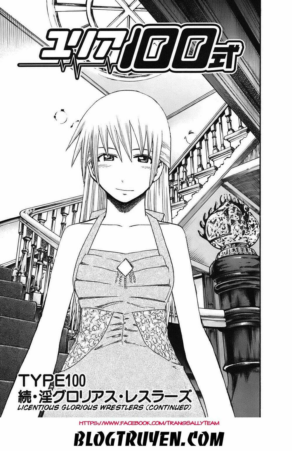 Yuria 100 Shiki Chapter 100 - Trang 2