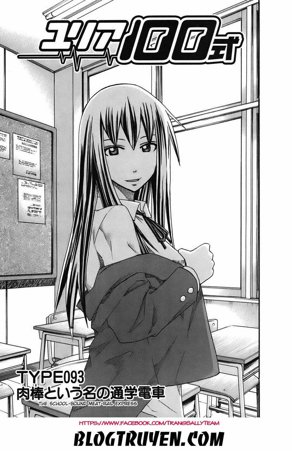 Yuria 100 Shiki Chapter 93 - Trang 2