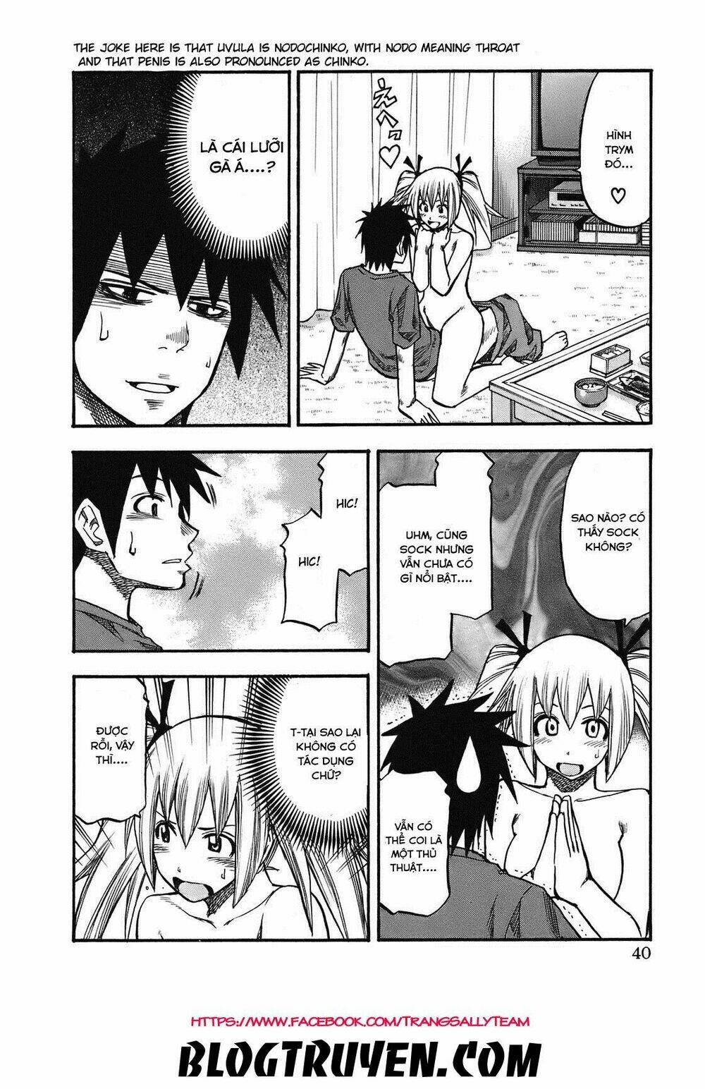 Yuria 100 Shiki Chapter 92 - Trang 2