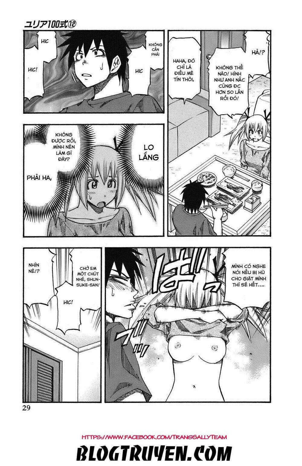 Yuria 100 Shiki Chapter 92 - Trang 2