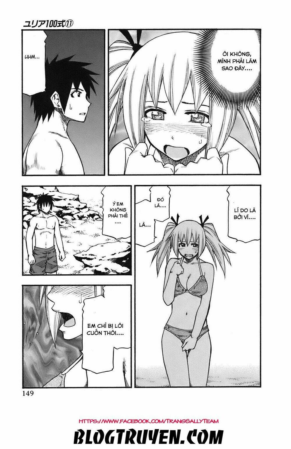 Yuria 100 Shiki Chapter 89 - Trang 2