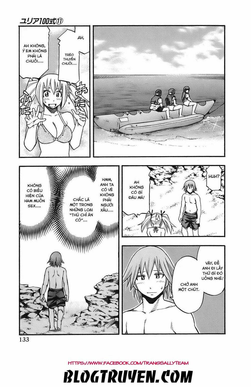 Yuria 100 Shiki Chapter 88 - Trang 2