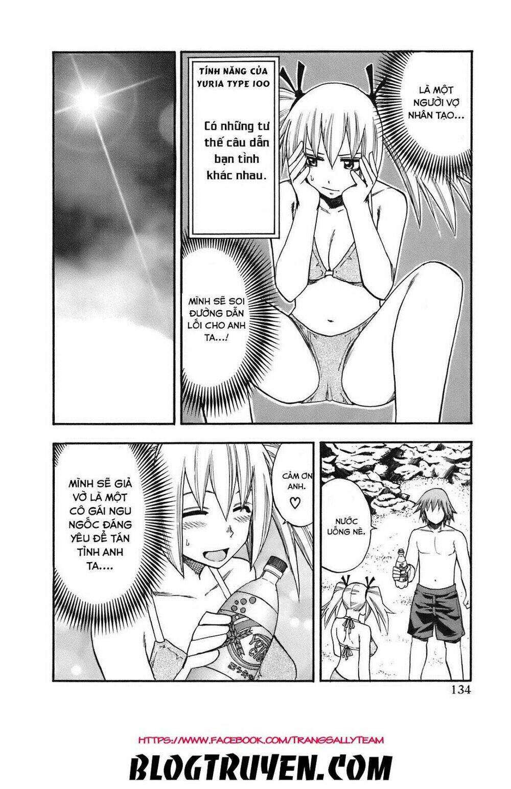 Yuria 100 Shiki Chapter 88 - Trang 2