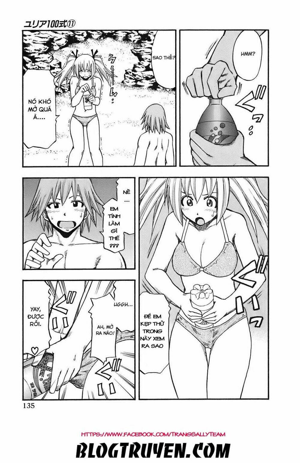 Yuria 100 Shiki Chapter 88 - Trang 2