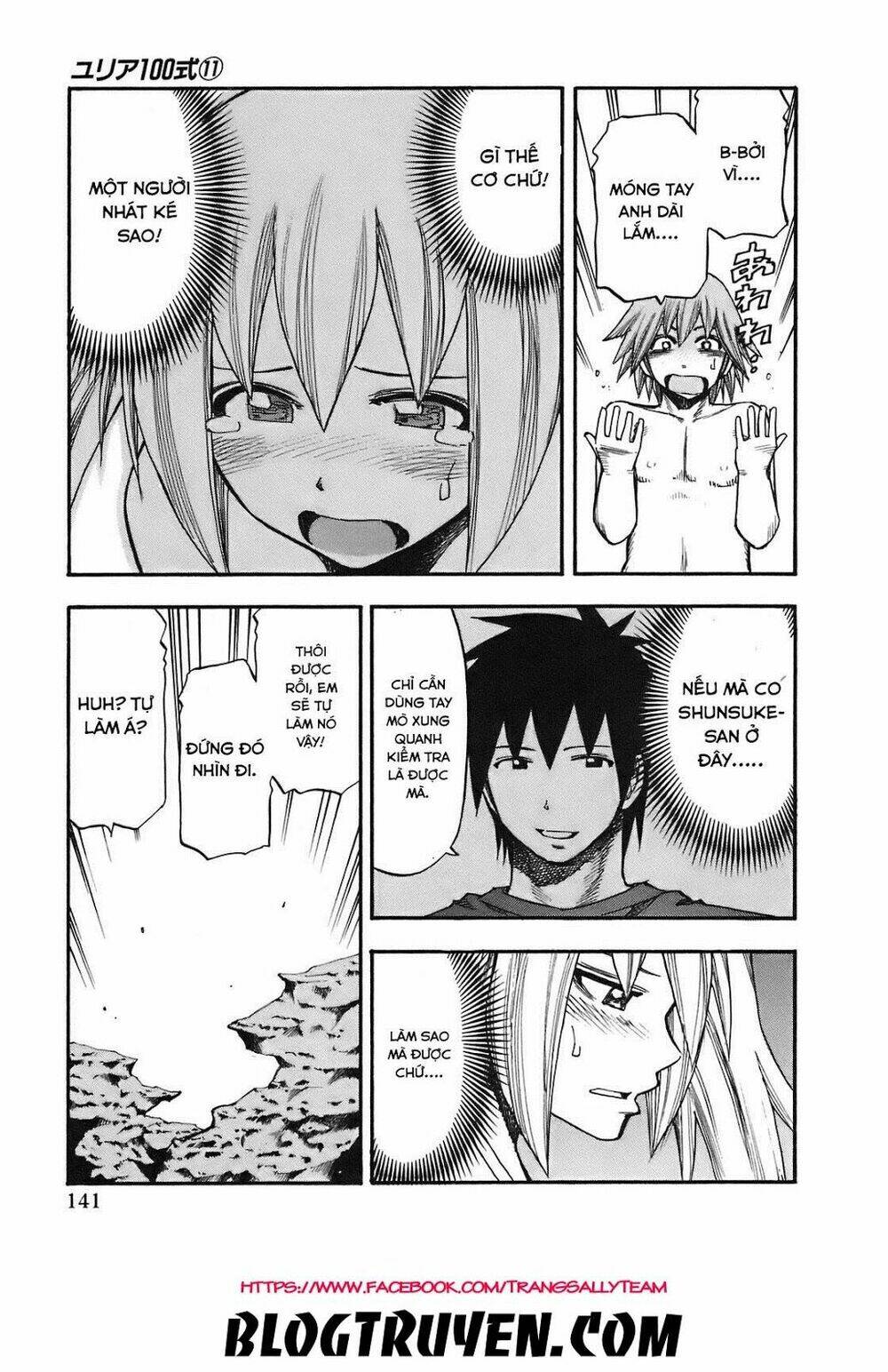 Yuria 100 Shiki Chapter 88 - Trang 2