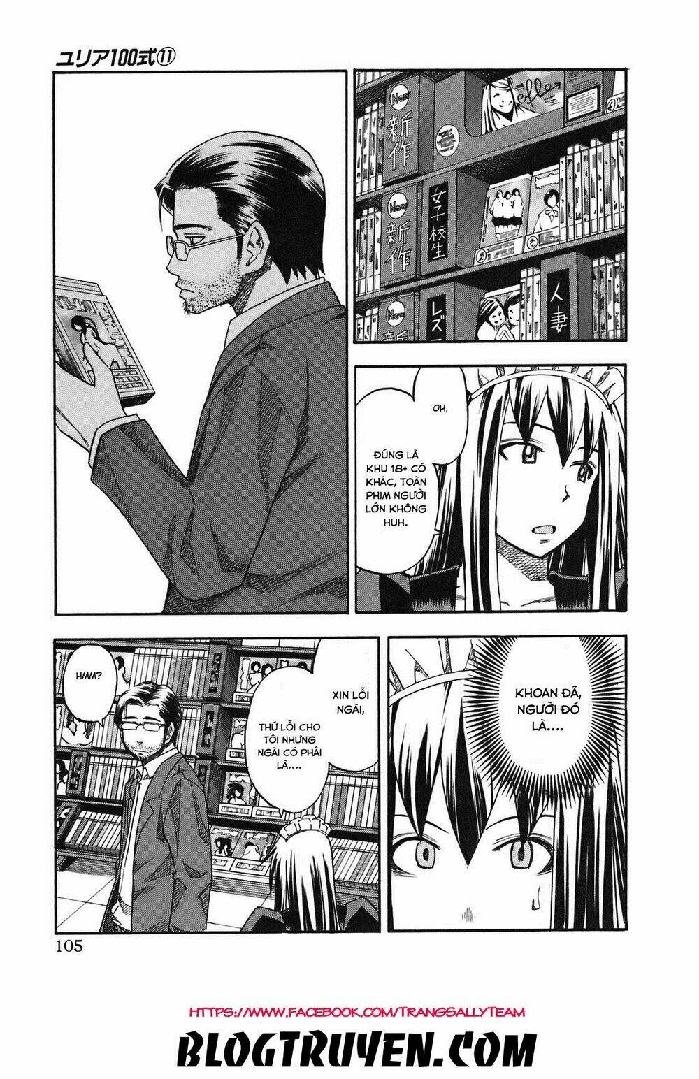 Yuria 100 Shiki Chapter 87 - Trang 2