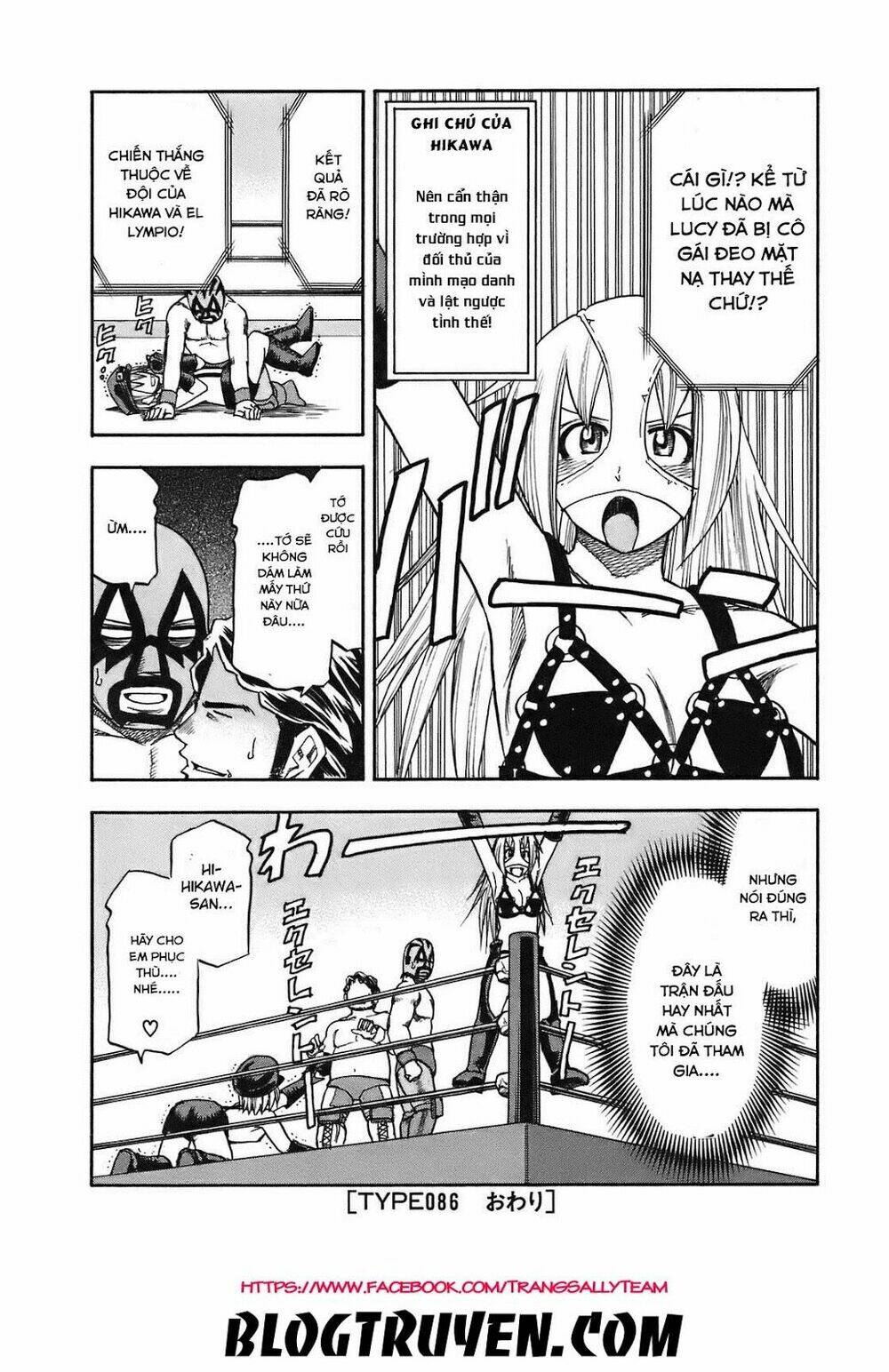 Yuria 100 Shiki Chapter 86 - Trang 2