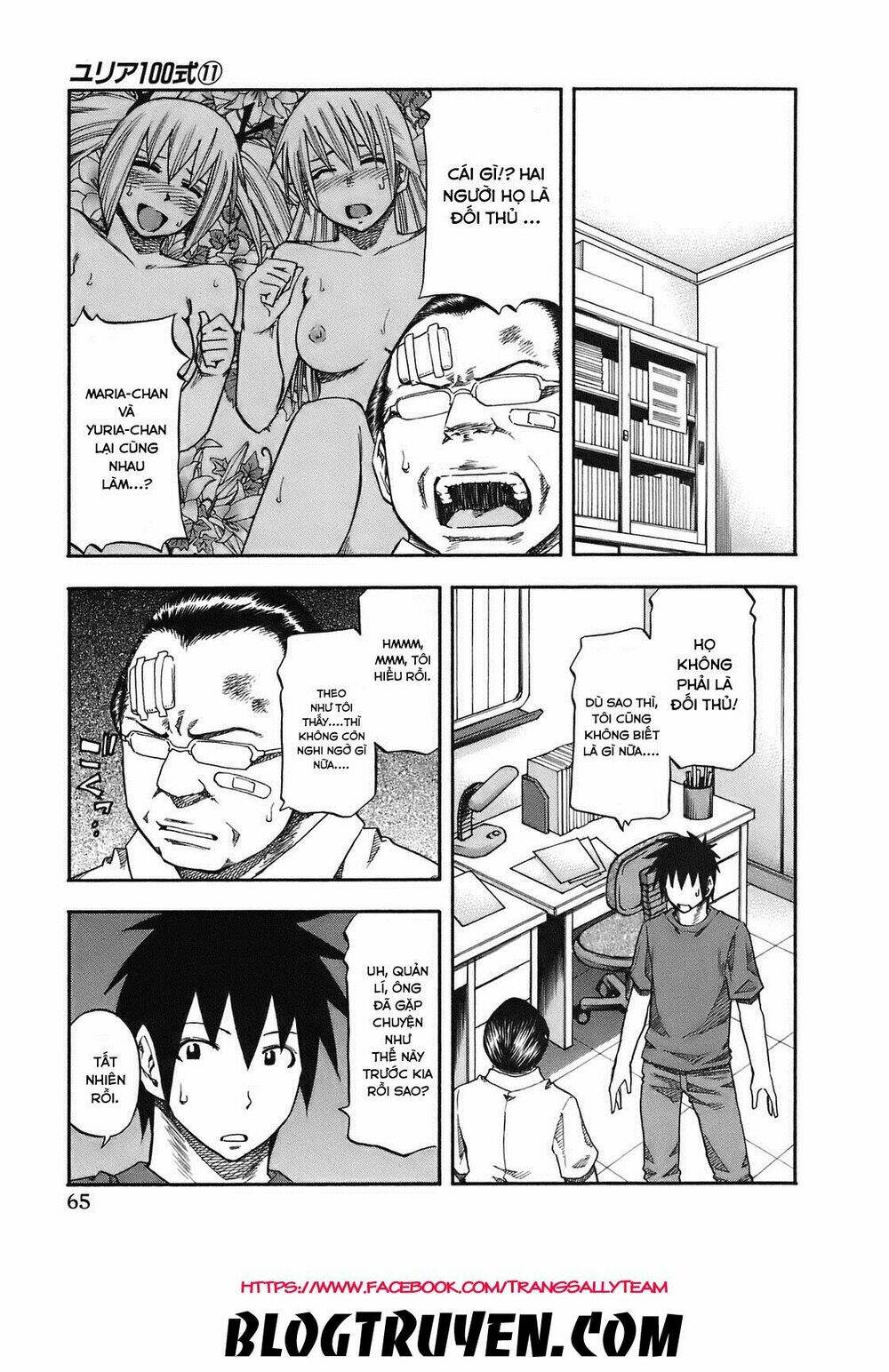 Yuria 100 Shiki Chapter 85 - Trang 2