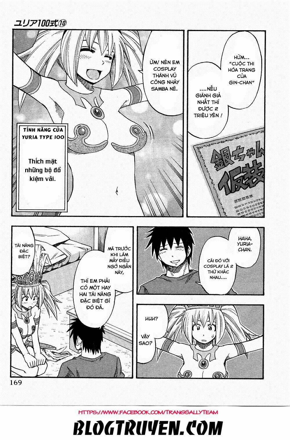 Yuria 100 Shiki Chapter 81 - Trang 2