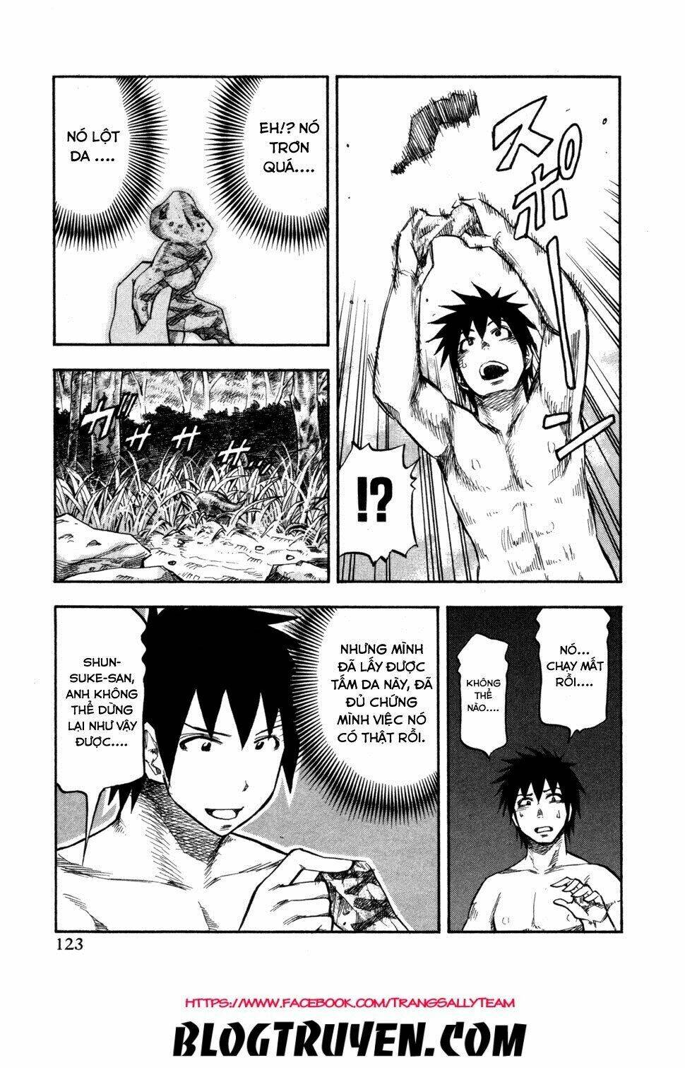 Yuria 100 Shiki Chapter 78 - Trang 2