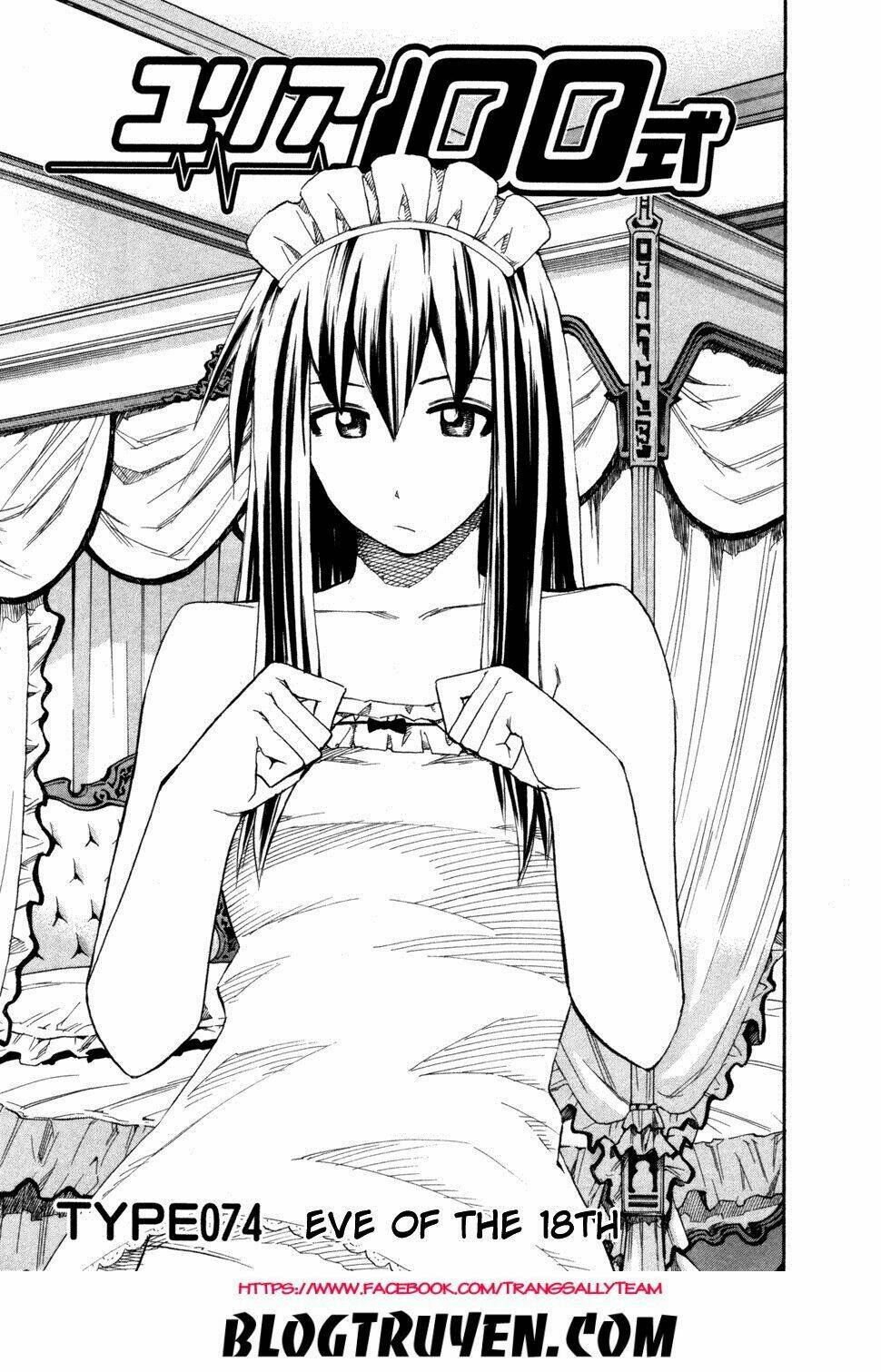 Yuria 100 Shiki Chapter 74 - Trang 2