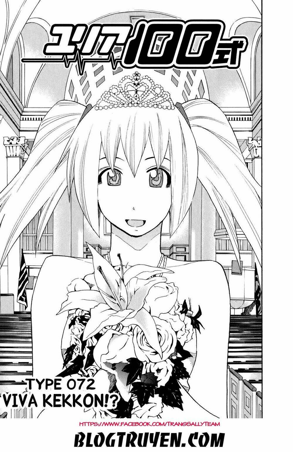 Yuria 100 Shiki Chapter 72 - Trang 2