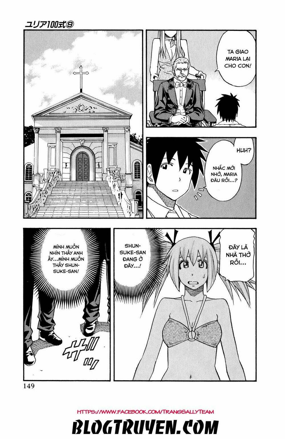 Yuria 100 Shiki Chapter 72 - Trang 2