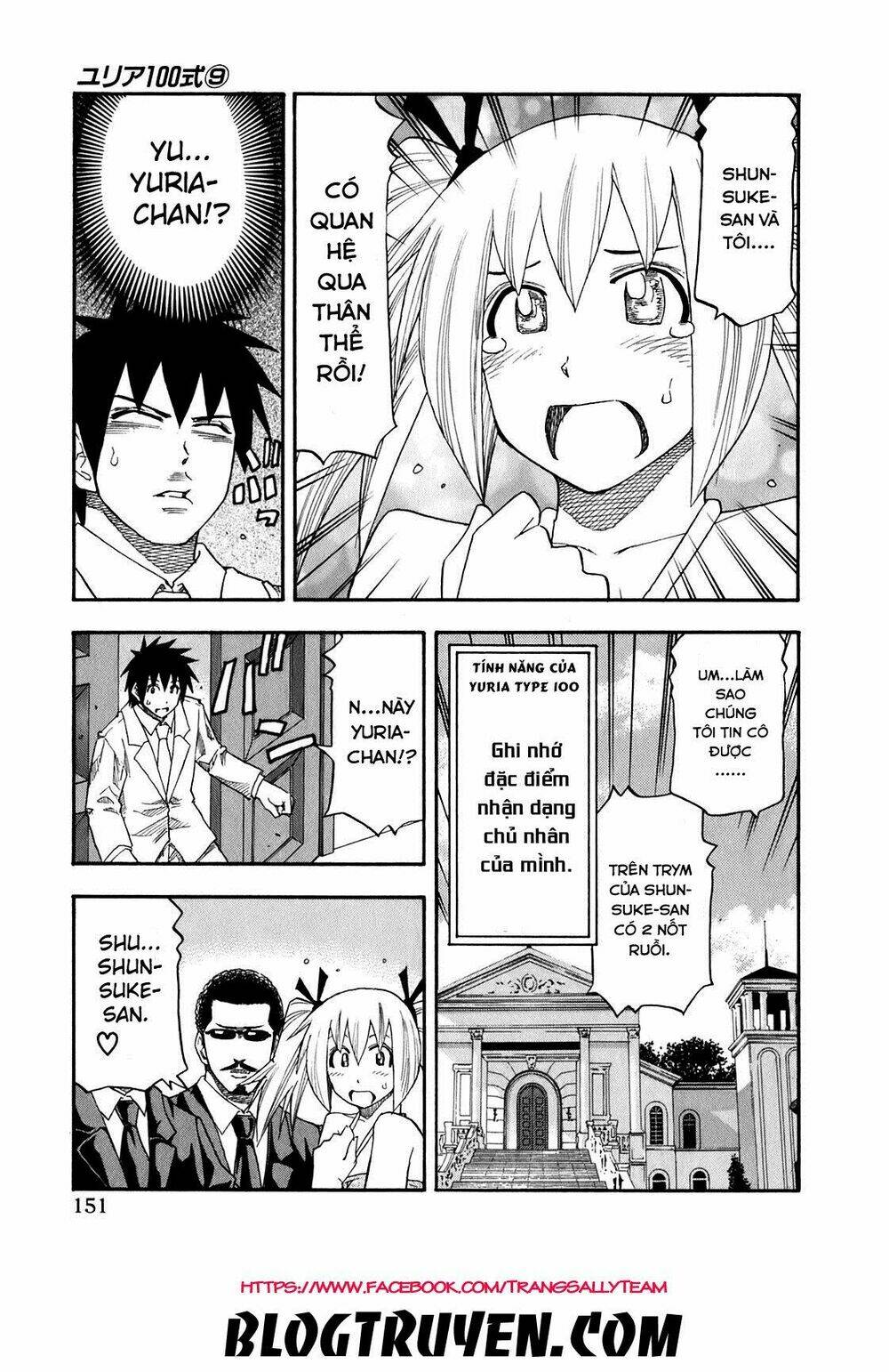 Yuria 100 Shiki Chapter 72 - Trang 2