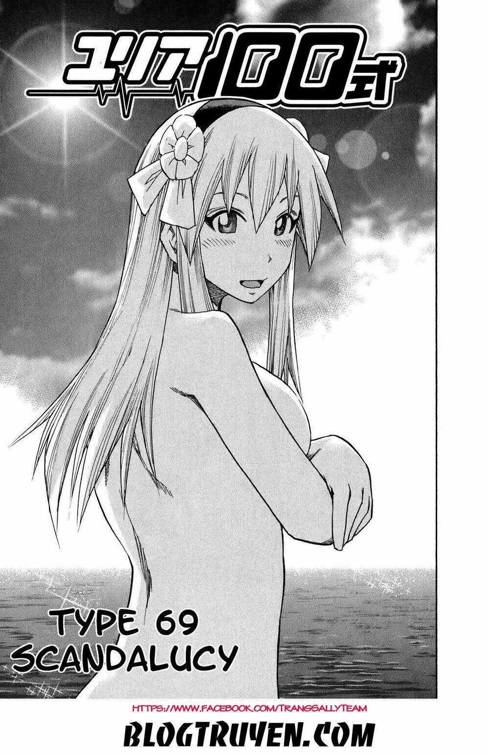 Yuria 100 Shiki Chapter 69 - Trang 2