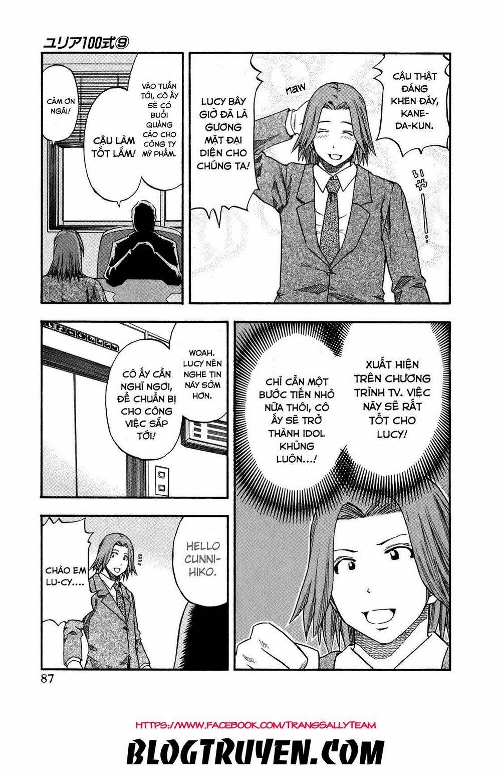 Yuria 100 Shiki Chapter 69 - Trang 2