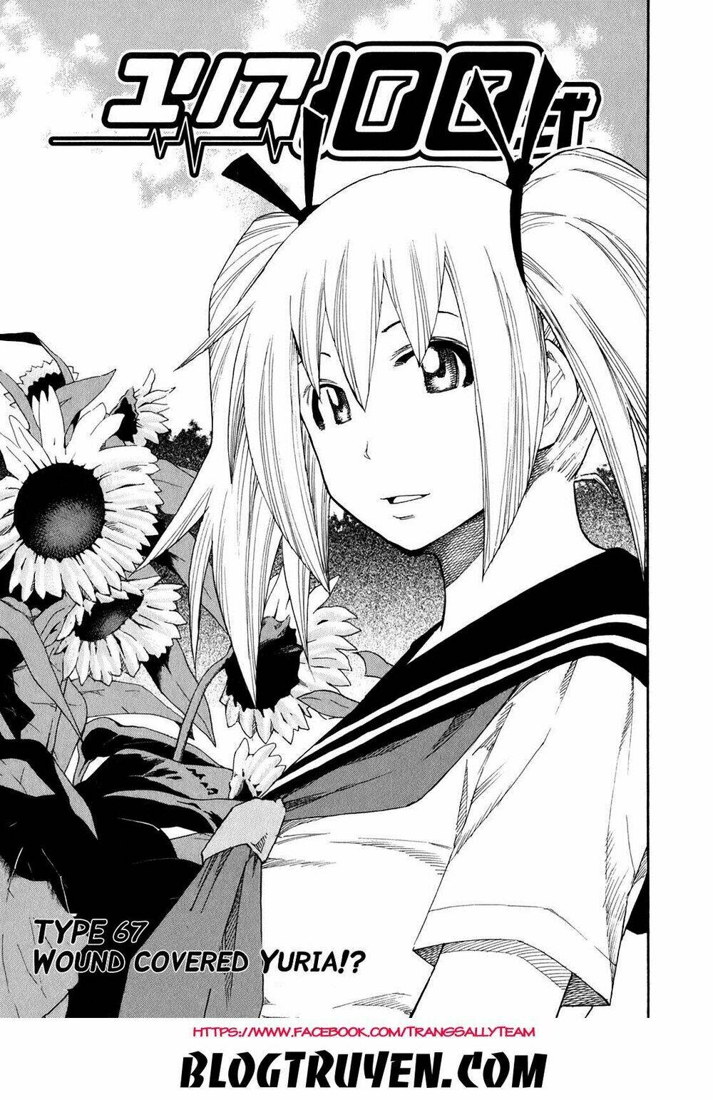 Yuria 100 Shiki Chapter 67 - Trang 2