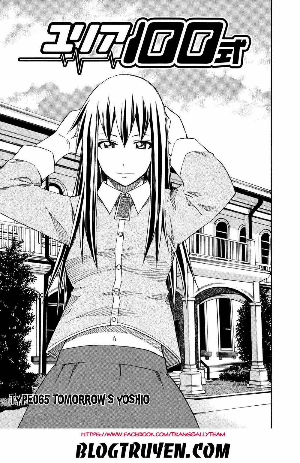 Yuria 100 Shiki Chapter 65 - Trang 2