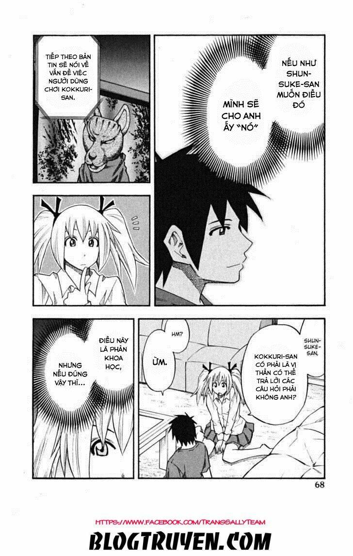 Yuria 100 Shiki Chapter 60 - Trang 2