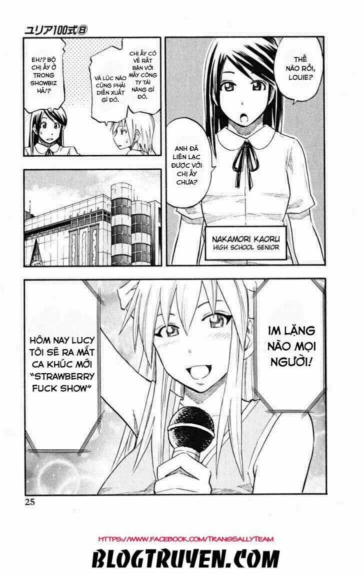 Yuria 100 Shiki Chapter 58 - Trang 2