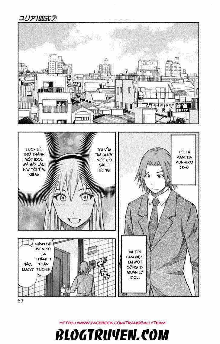 Yuria 100 Shiki Chapter 52 - Trang 2