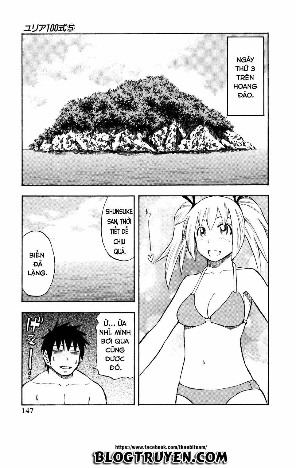 Yuria 100 Shiki Chapter 40 - Trang 2