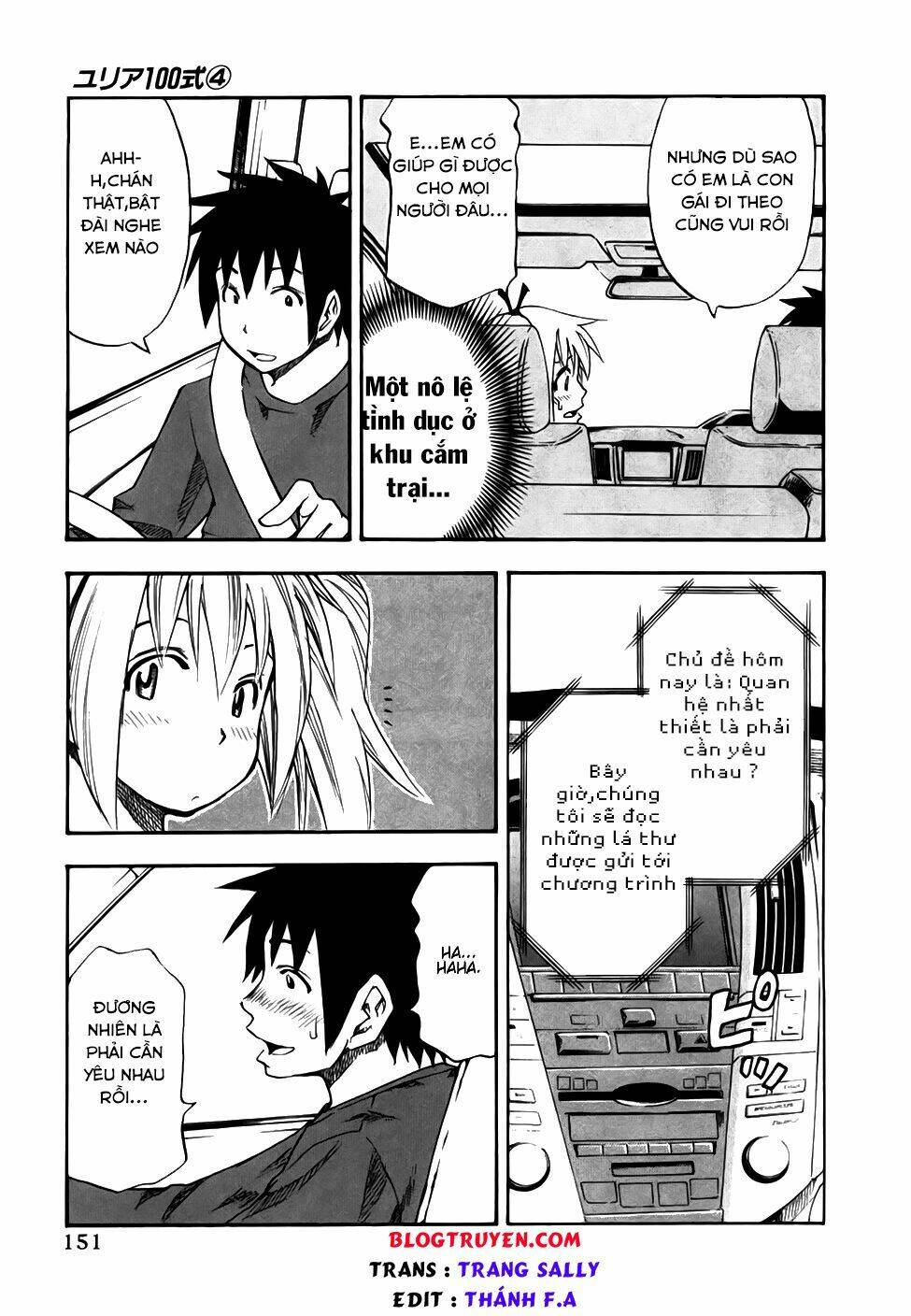 Yuria 100 Shiki Chapter 32 - Trang 2