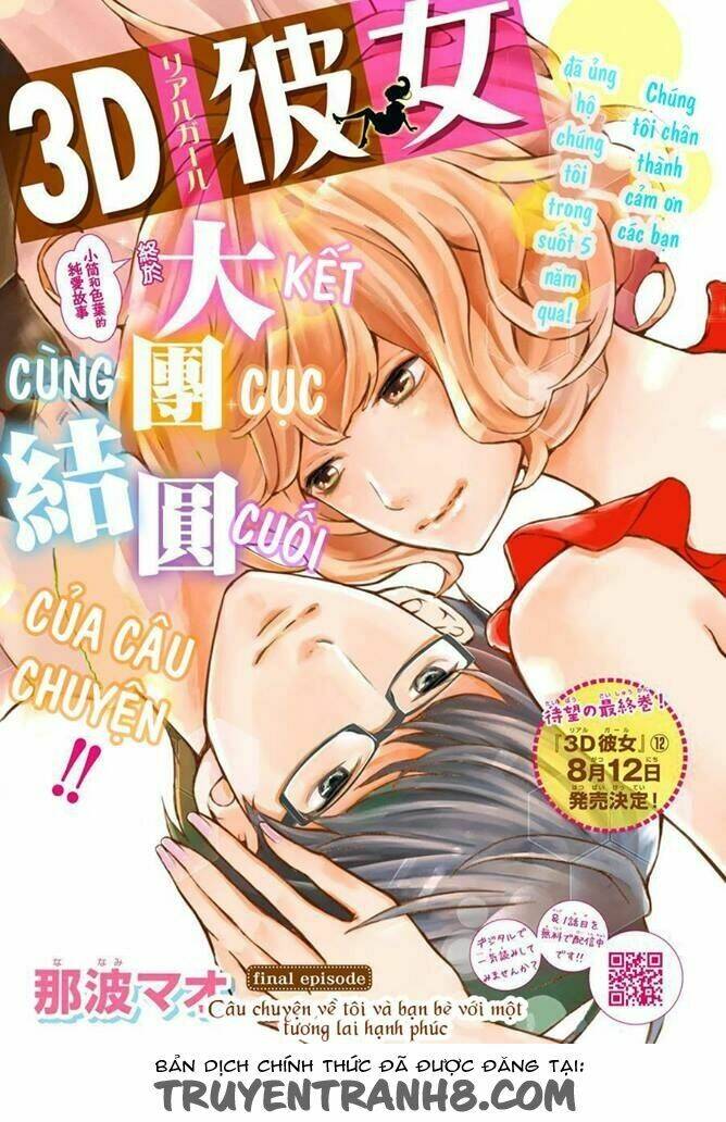 3D Kanojo – Bạn Gái 3D Chapter 47 - Trang 2