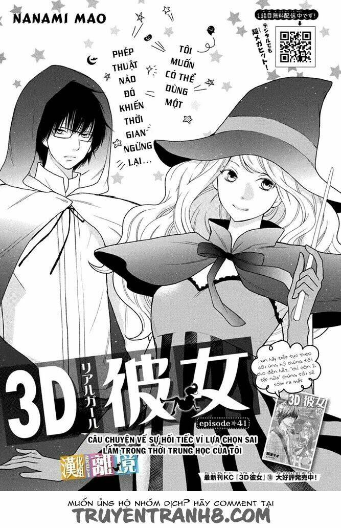 3D Kanojo – Bạn Gái 3D Chapter 41 - Trang 2