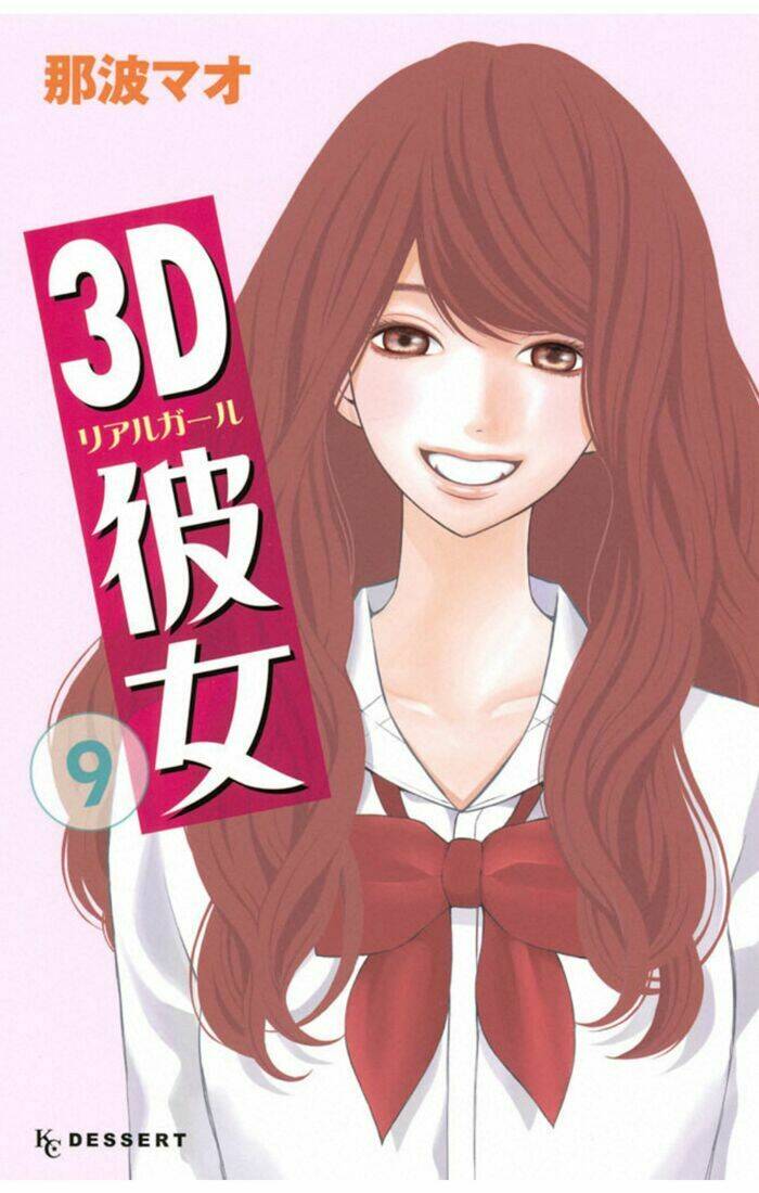 3D Kanojo – Bạn Gái 3D Chapter 32 - Trang 2