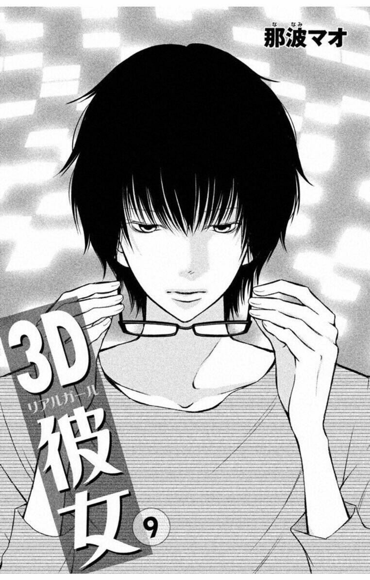 3D Kanojo – Bạn Gái 3D Chapter 32 - Trang 2