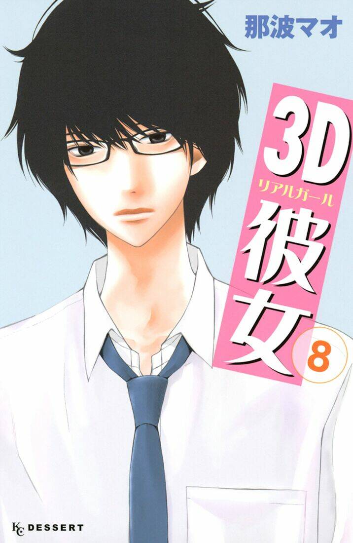 3D Kanojo – Bạn Gái 3D Chapter 28 - Trang 2