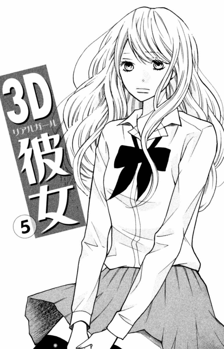 3D Kanojo – Bạn Gái 3D Chapter 19 - Trang 2