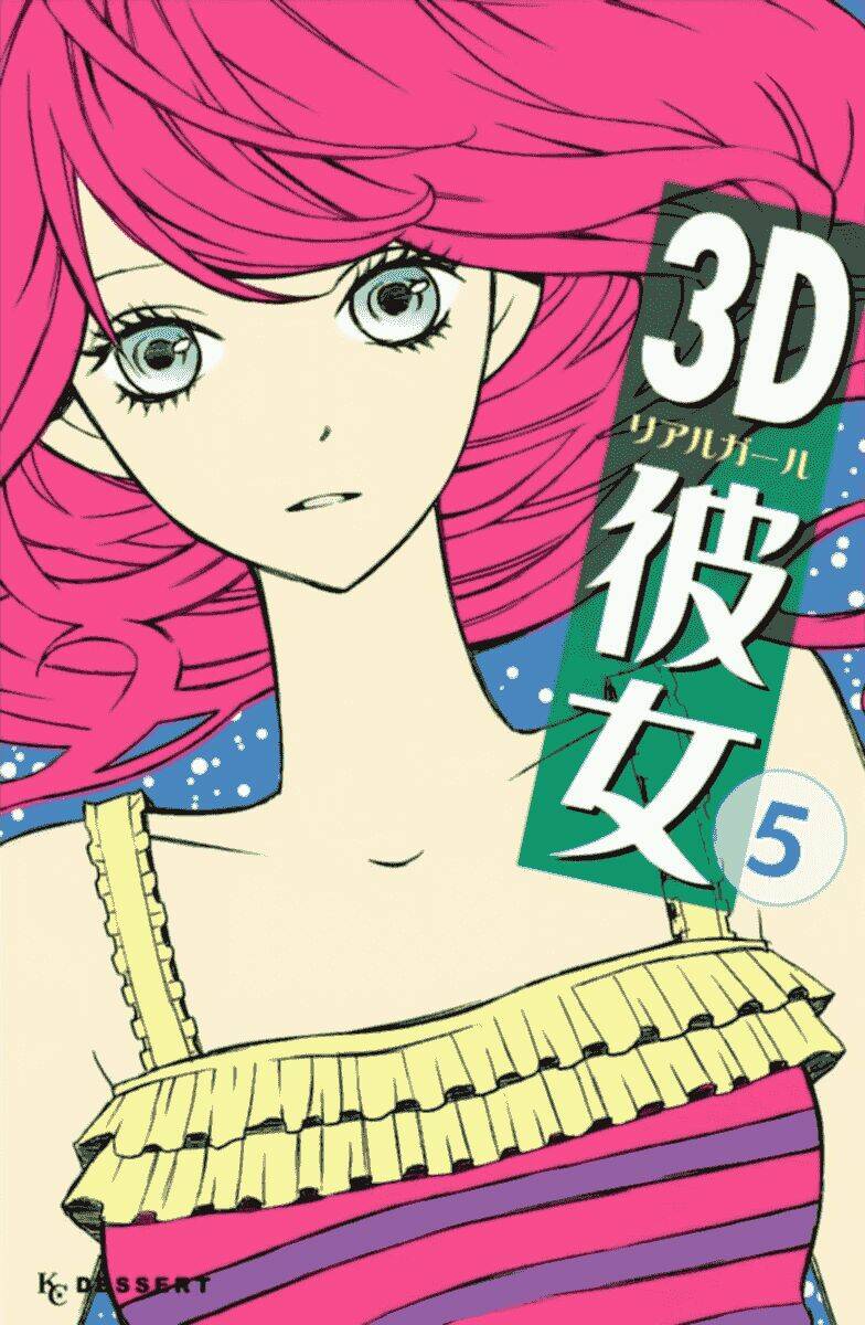 3D Kanojo – Bạn Gái 3D Chapter 16 - Trang 2