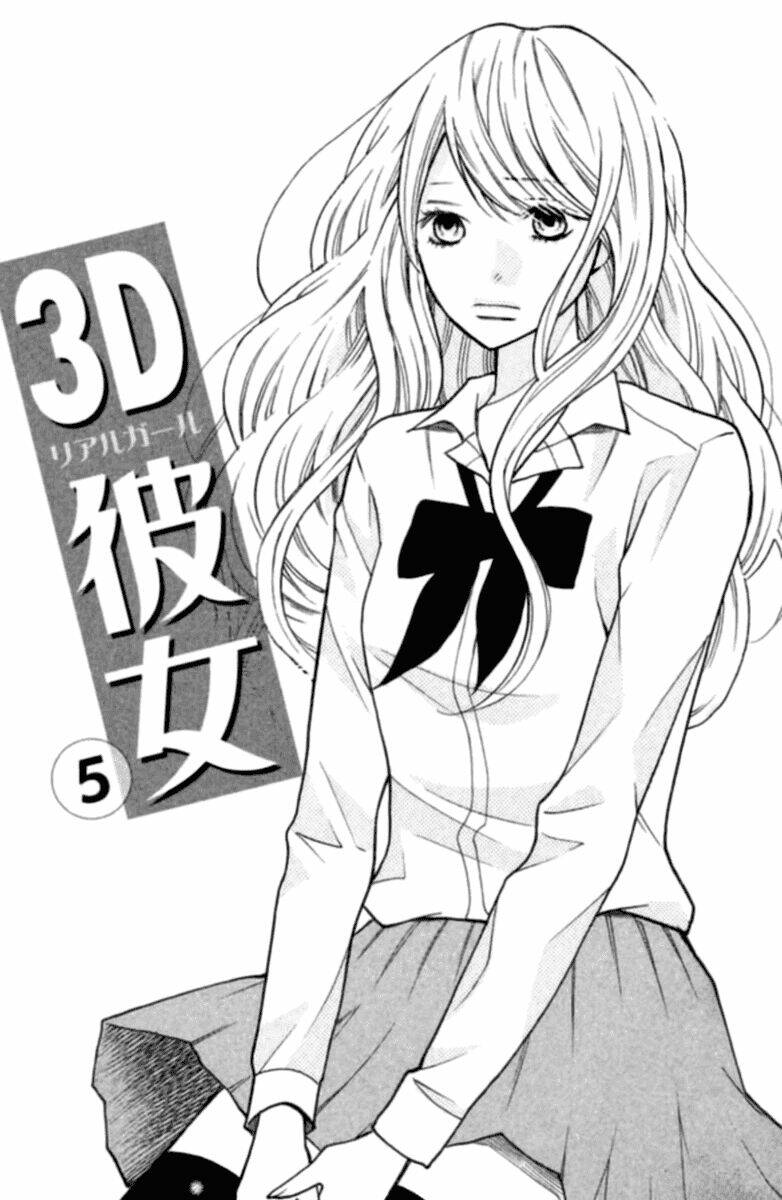 3D Kanojo – Bạn Gái 3D Chapter 16 - Trang 2