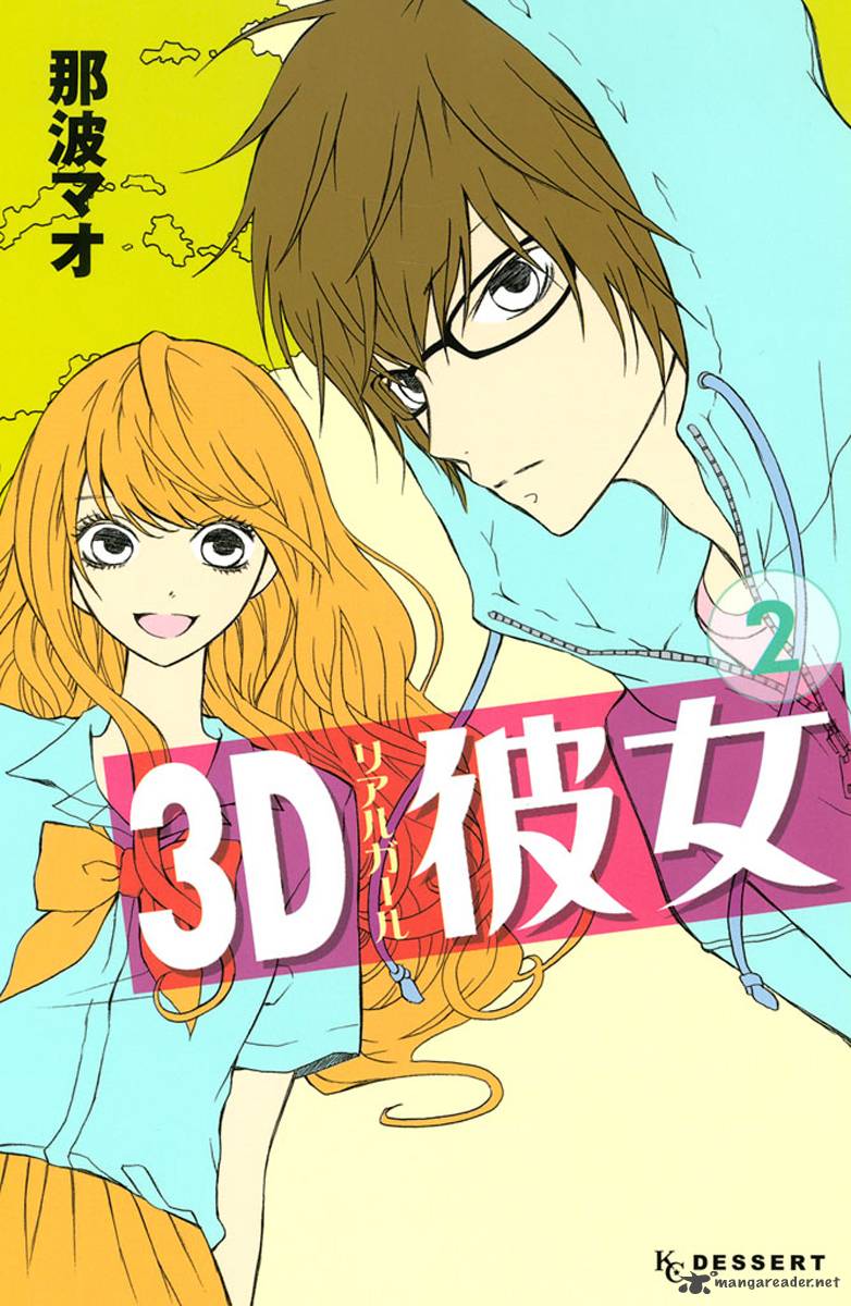 3D Kanojo – Bạn Gái 3D Chapter 5 - Trang 2