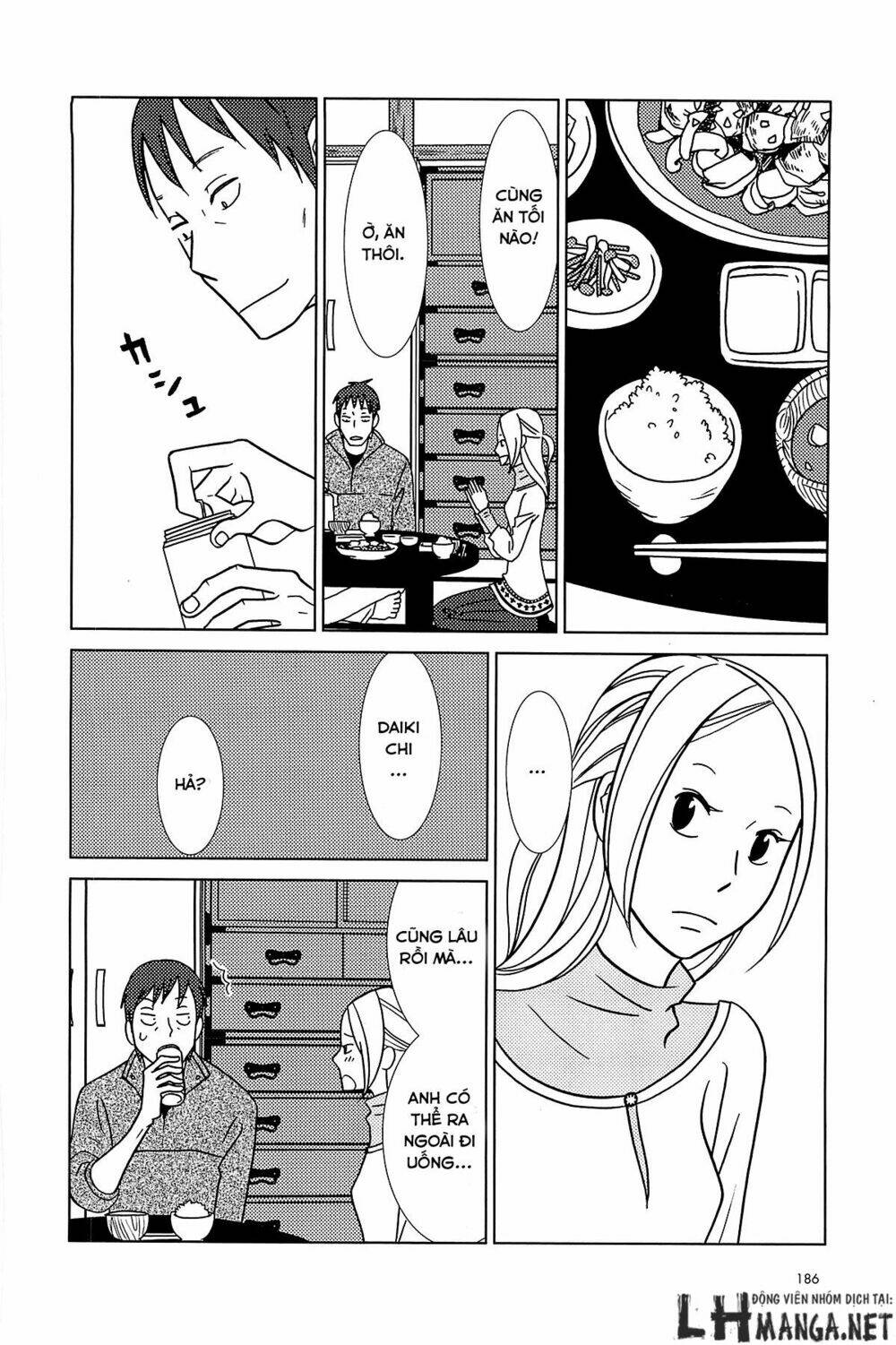 Usagi Drop Chapter 62 - Trang 2