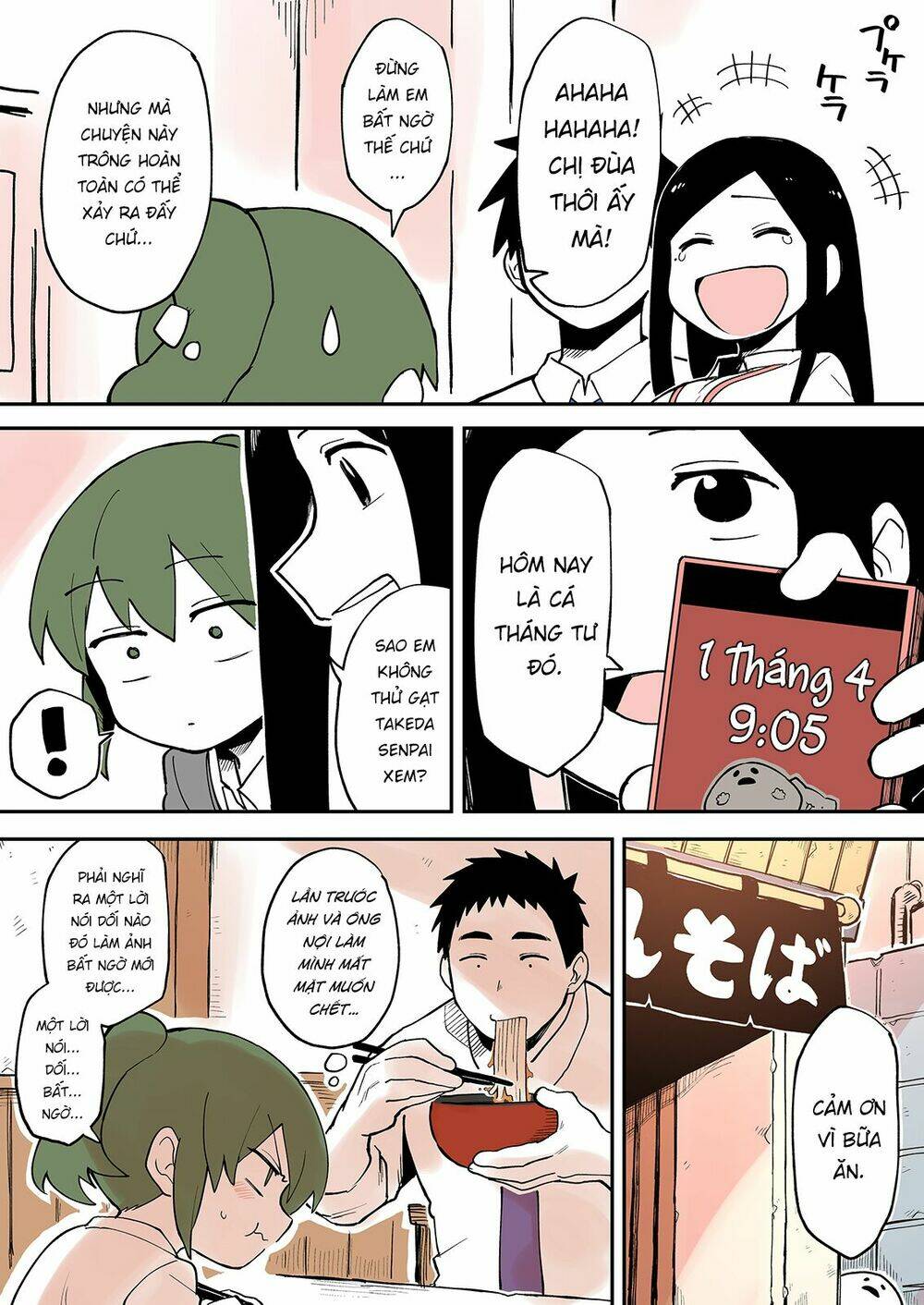 Senpai Ga Urusai Kouhai No Hanashi Chapter 27 - Trang 2