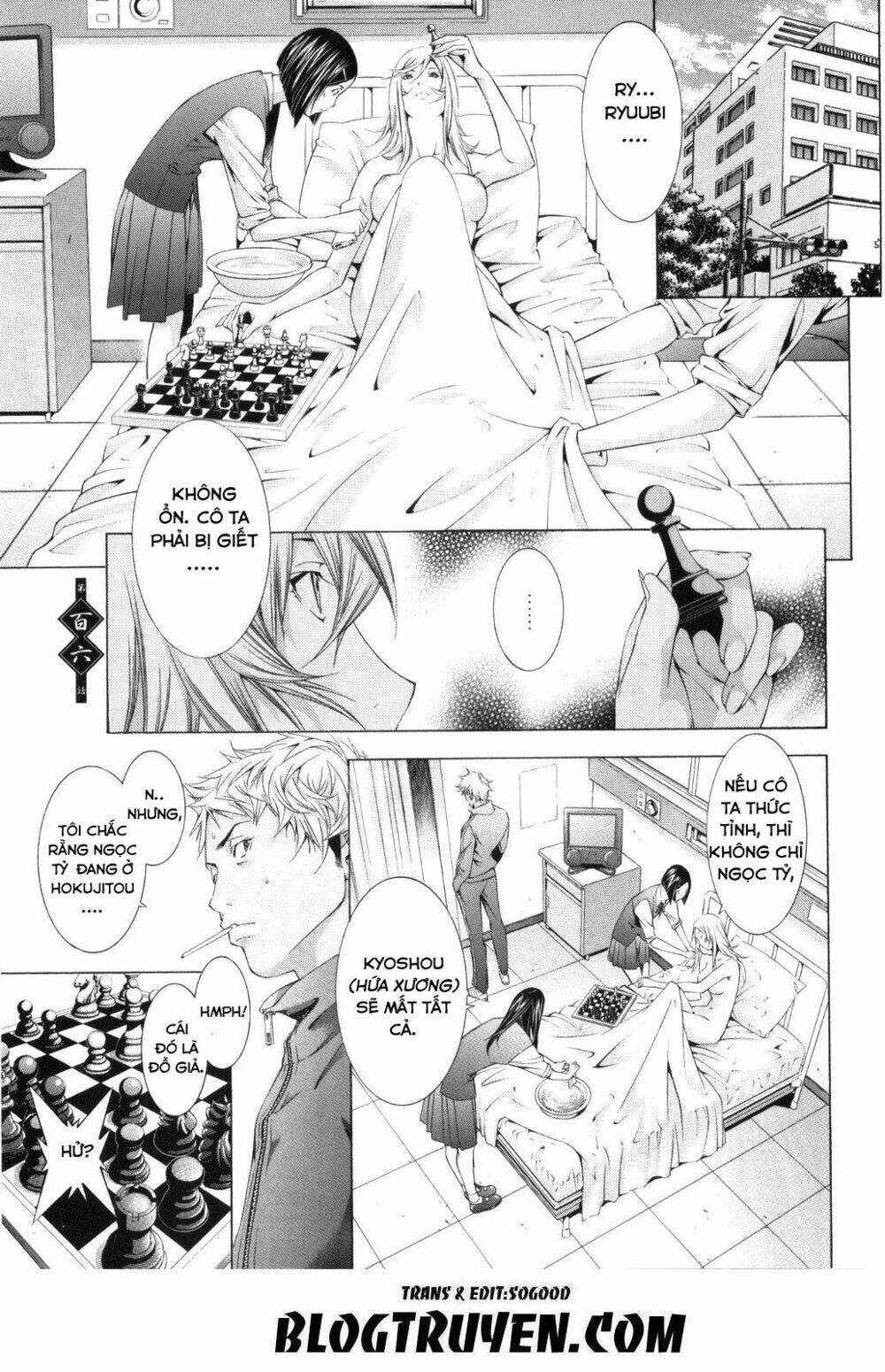 Dragon Girl – Ikkitousen Chapter 106 - Trang 2