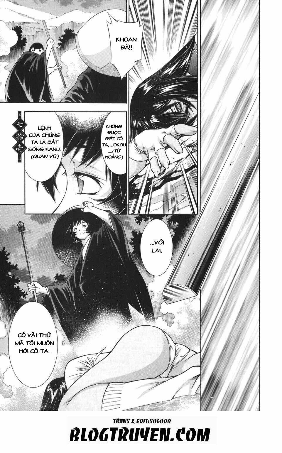 Dragon Girl – Ikkitousen Chapter 71 - Trang 2