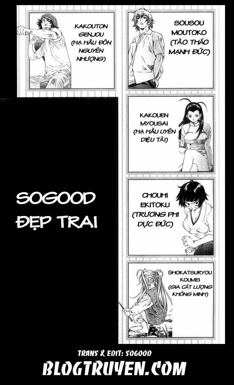 Dragon Girl – Ikkitousen Chapter 40 - Trang 2