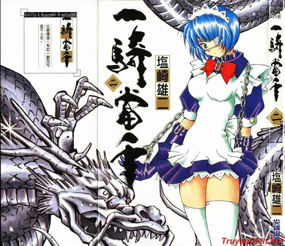 Dragon Girl – Ikkitousen Chapter 5 - Trang 2