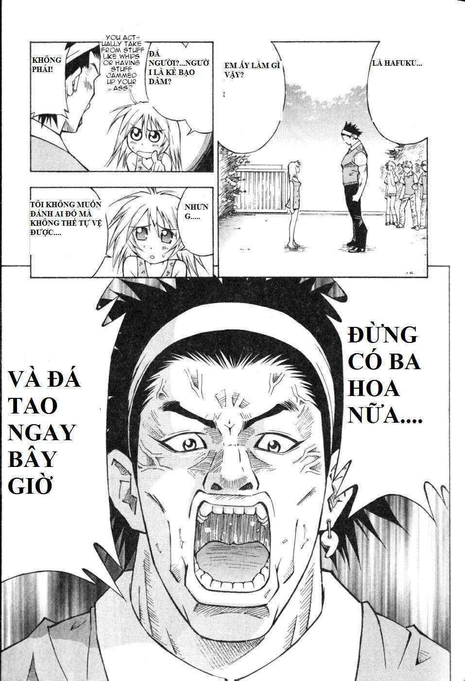 Dragon Girl – Ikkitousen Chapter 2 - Trang 2