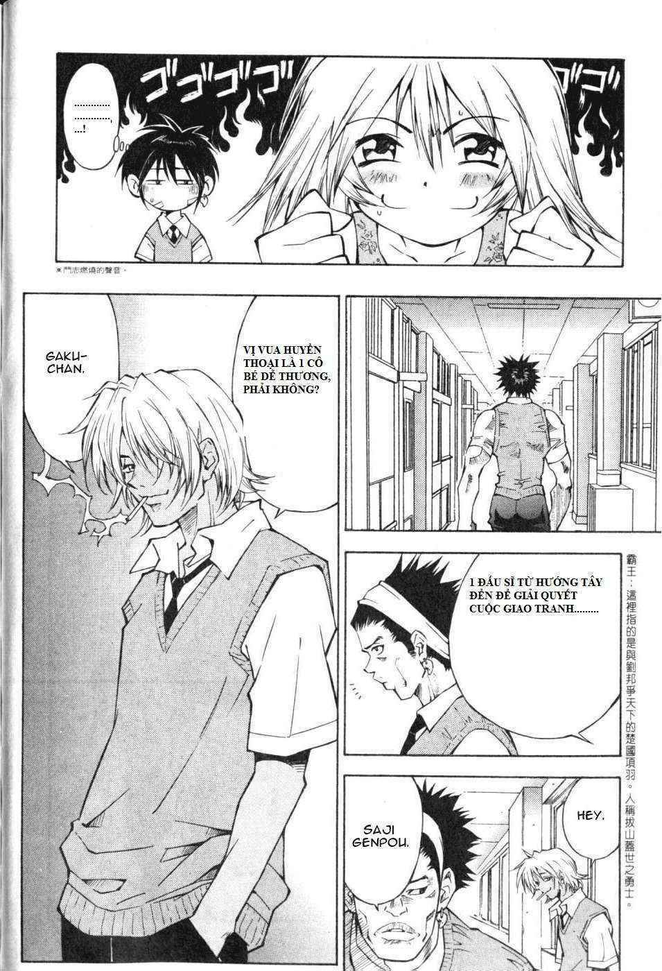 Dragon Girl – Ikkitousen Chapter 2 - Trang 2