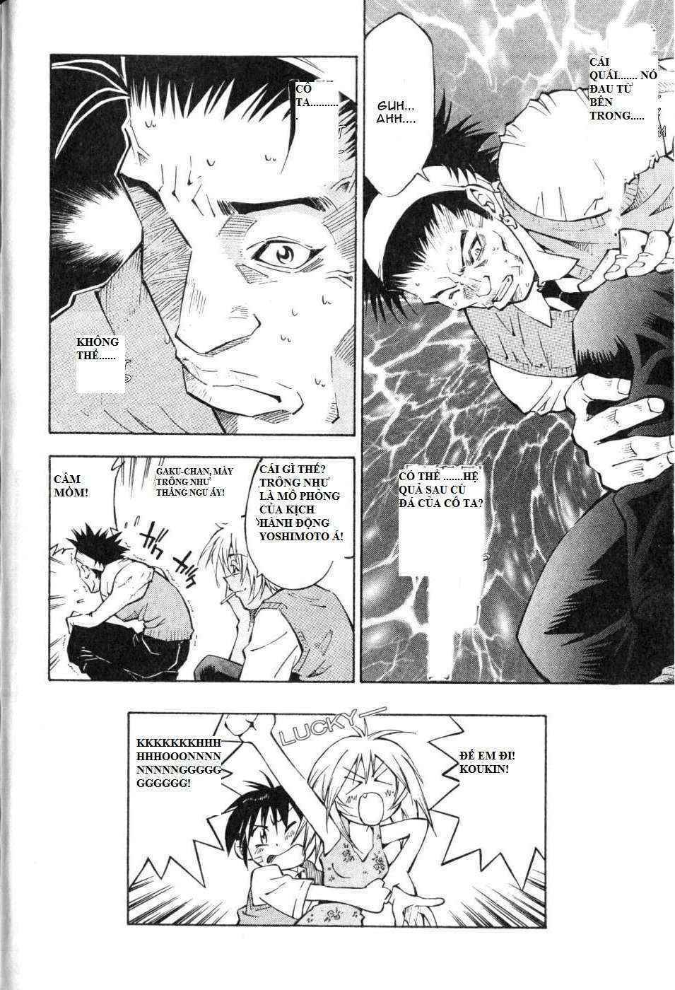 Dragon Girl – Ikkitousen Chapter 2 - Trang 2