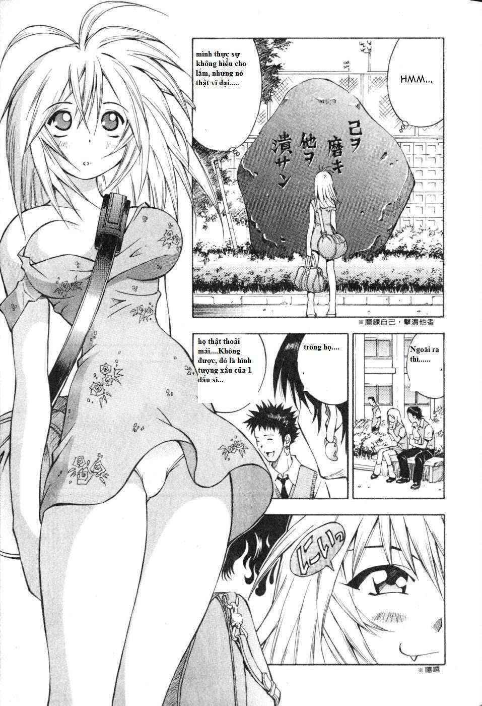 Dragon Girl – Ikkitousen Chapter 2 - Trang 2