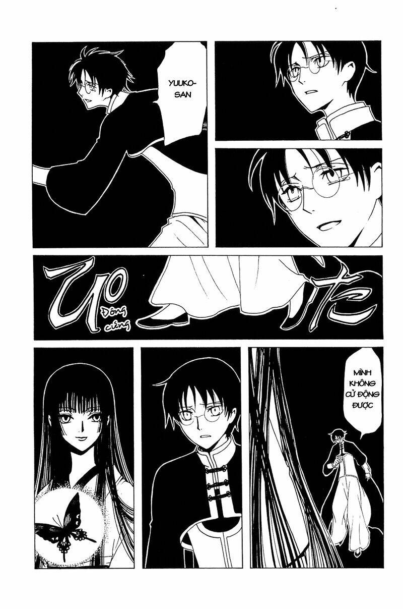 Xxxholic Chapter 213 - Trang 2