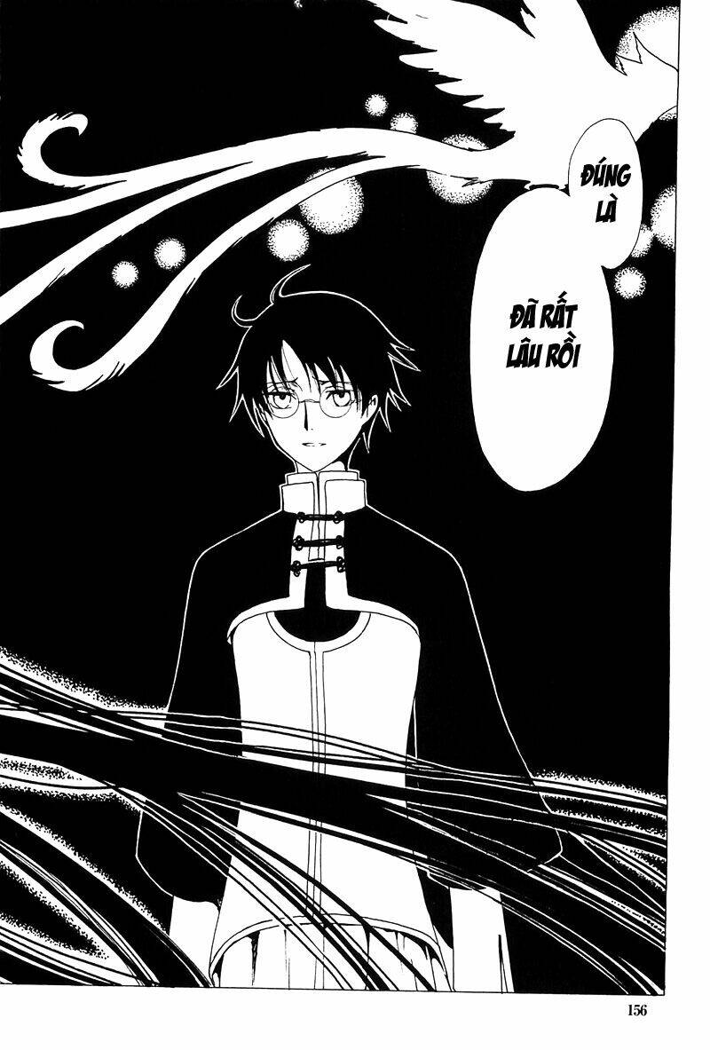 Xxxholic Chapter 213 - Trang 2