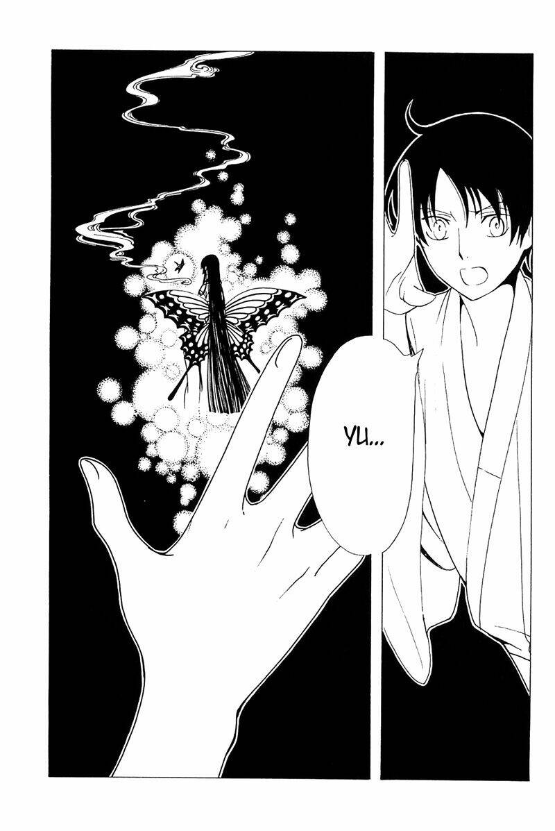 Xxxholic Chapter 213 - Trang 2