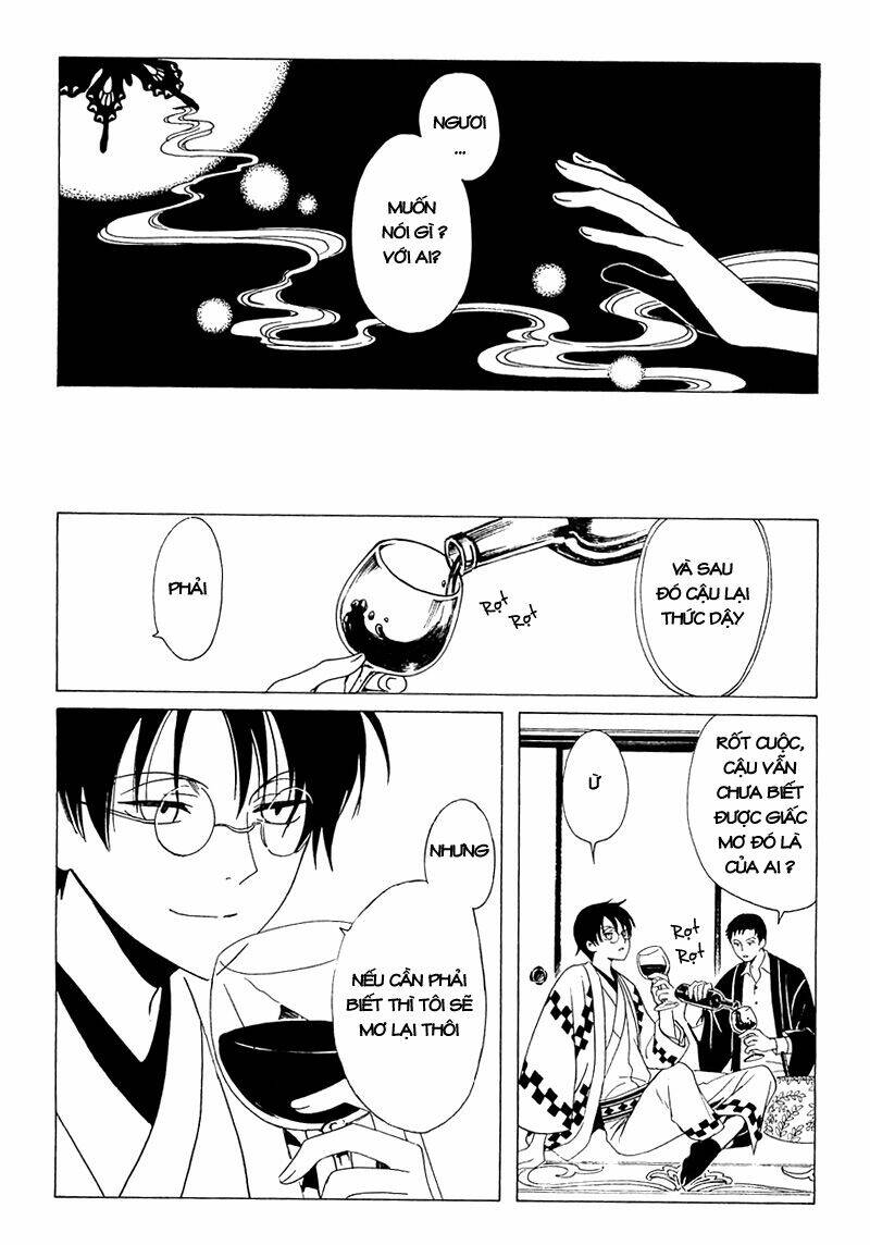 Xxxholic Chapter 212 - Trang 2